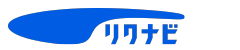 リクナビ